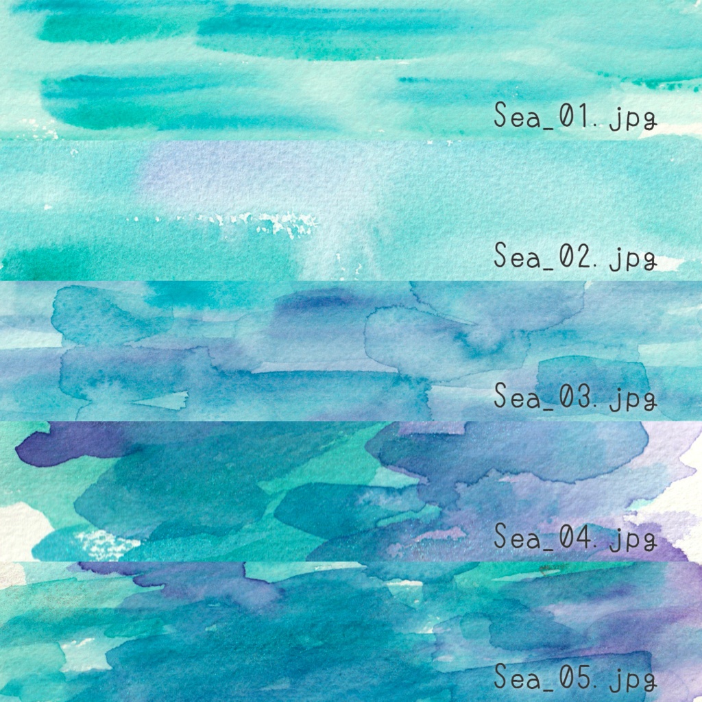 【透明水彩テクスチャー】うみ5点【商用OK】