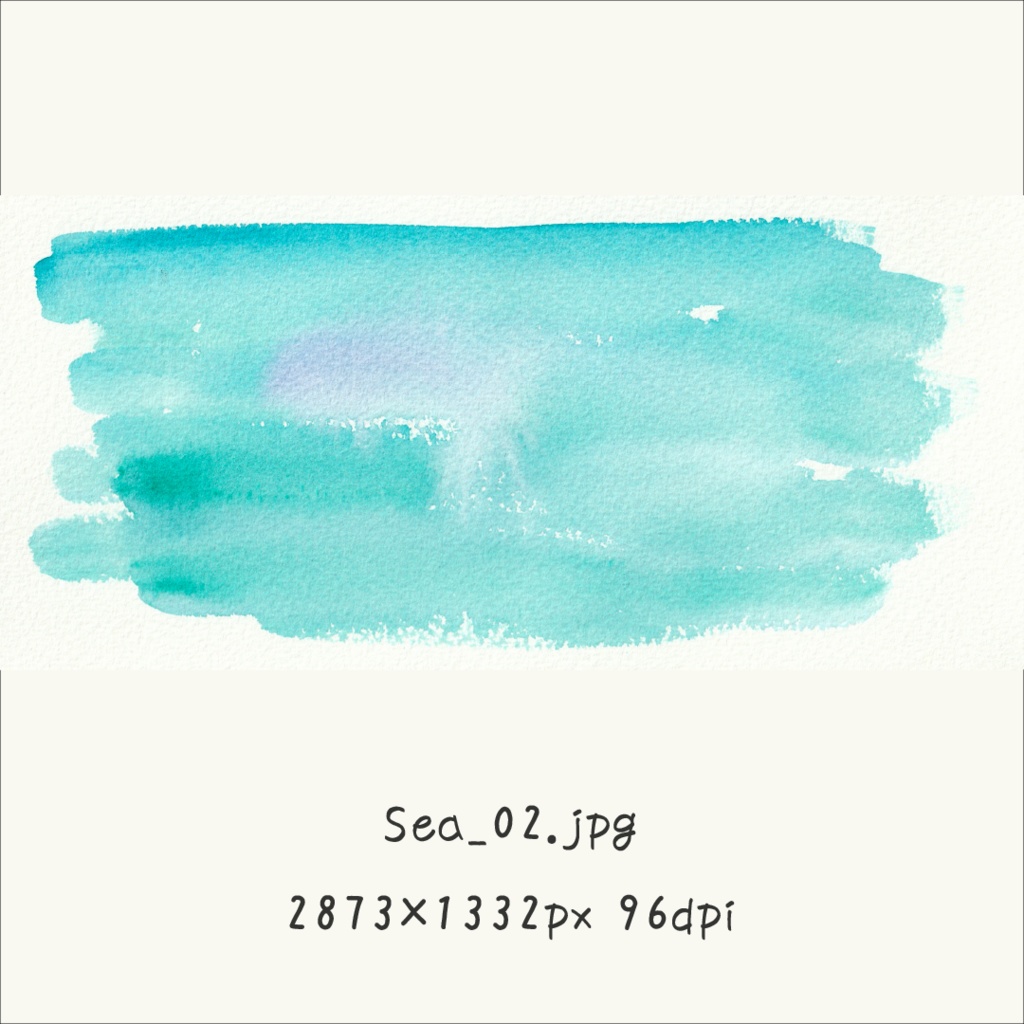 【透明水彩テクスチャー】うみ5点【商用OK】