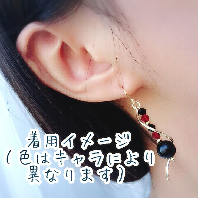 刀剣乱舞 にっかり青江ピアス