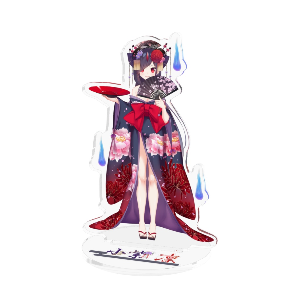小紫 凛オリジナルグッズ 【アクリルスタンドフィギュア 第弐弾】