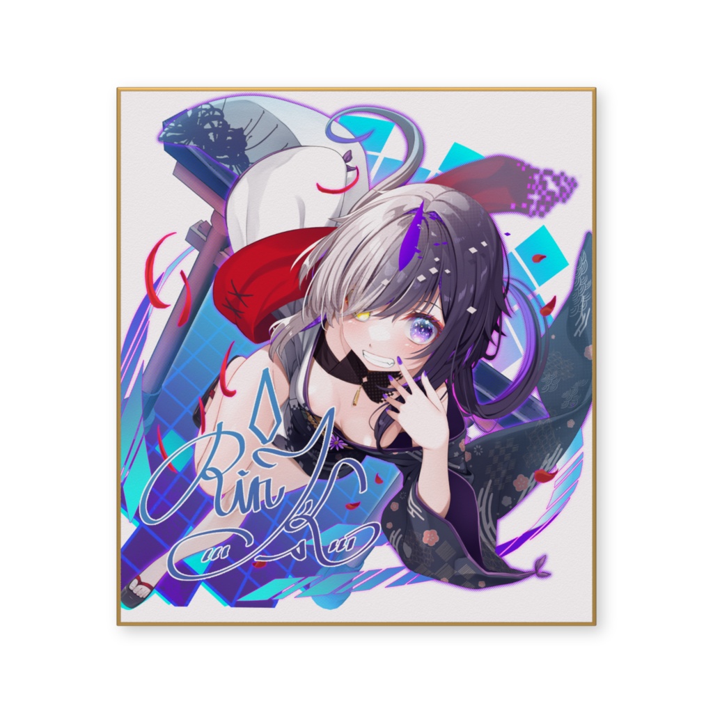 小紫凛2026誕生日色紙☆