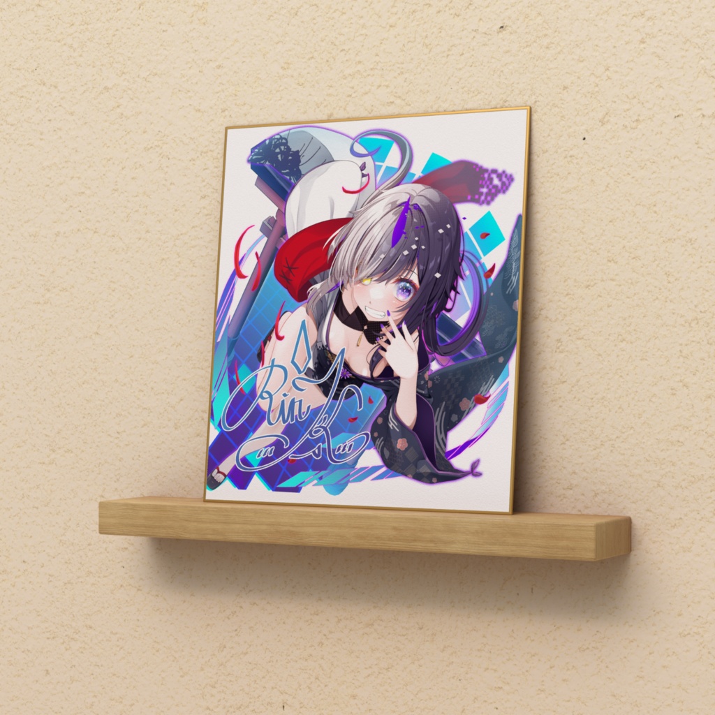 小紫凛2026誕生日色紙☆