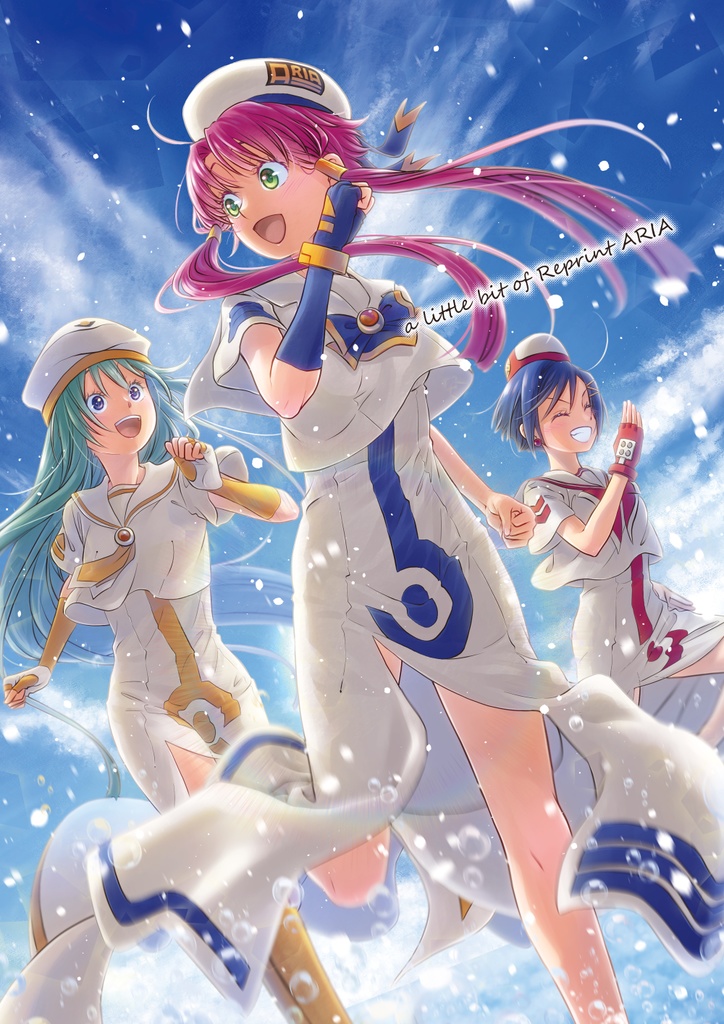 【2点セットARIA】ARIA-晃先輩美脚アクリルスタンド+a little bit of Reprint ARIA