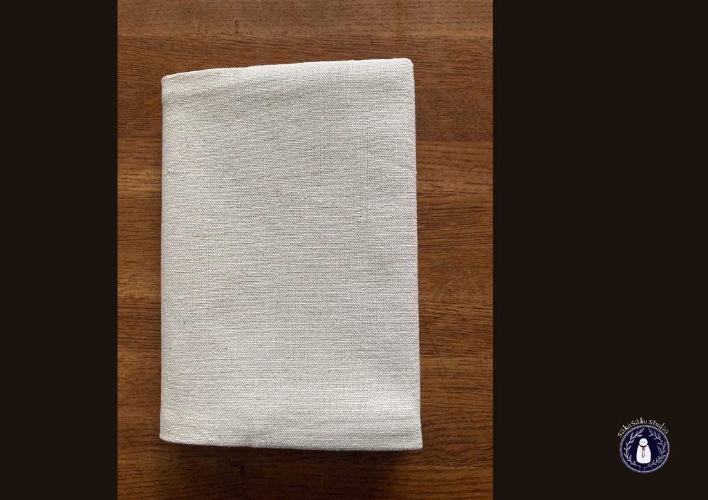 ブックカバー にんじんとまるちゃん