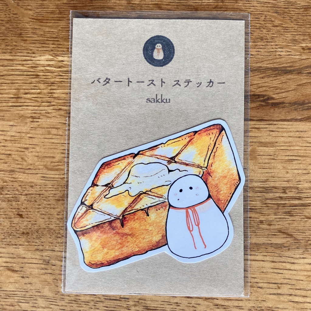 ステッカー 全5種