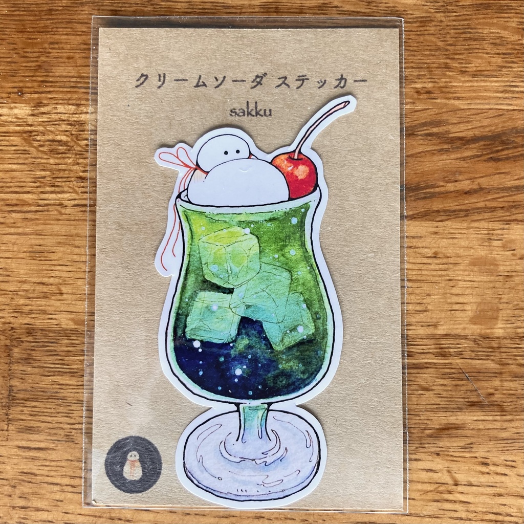 ステッカー 全5種