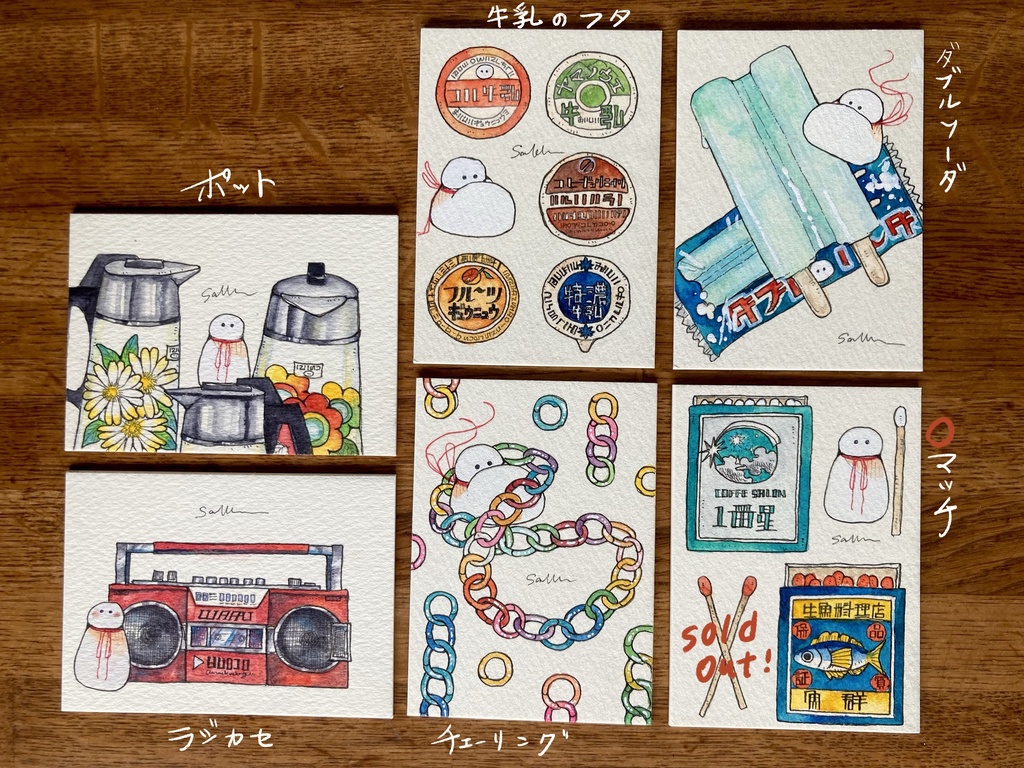 レトロ展 ミニ原画(ATC)②