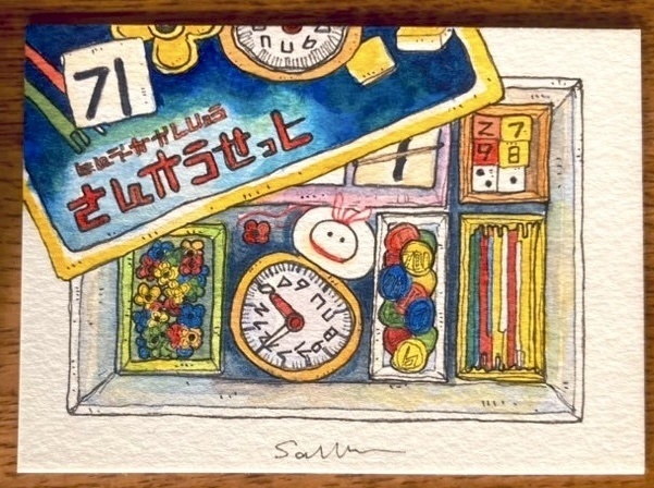 レトロ展 ミニ原画(ATC)③