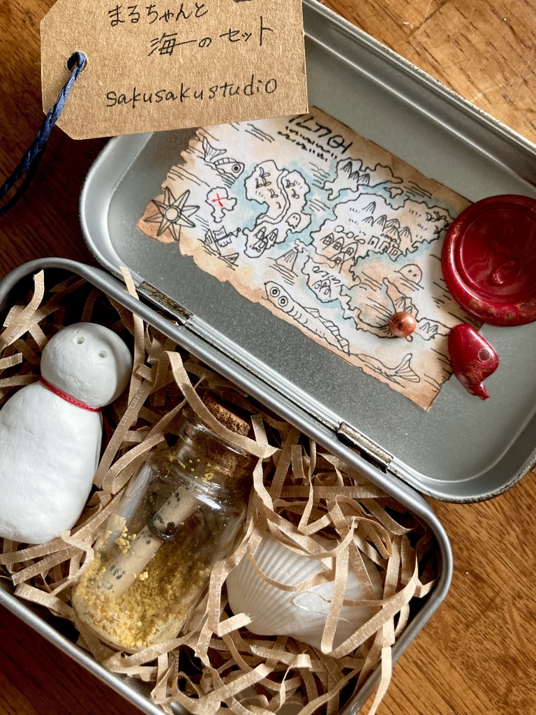 まるちゃんと海のセット🏝