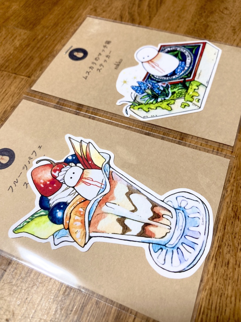 ステッカー