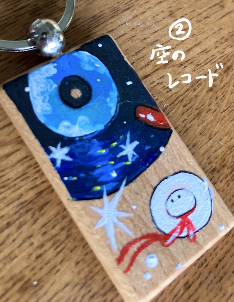 原画キーホルダー(木製)