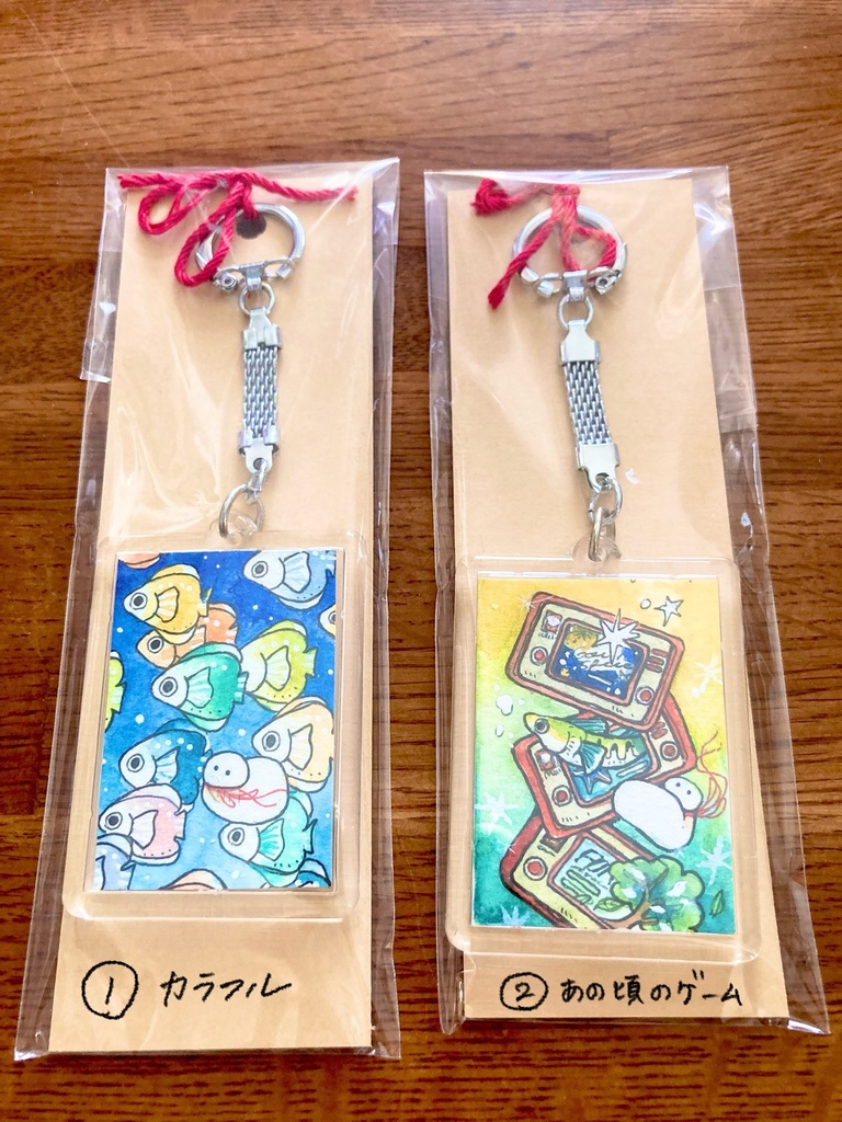 原画キーホルダー
