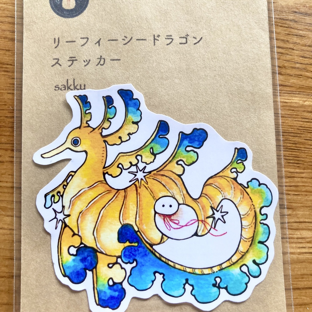ステッカー全4種