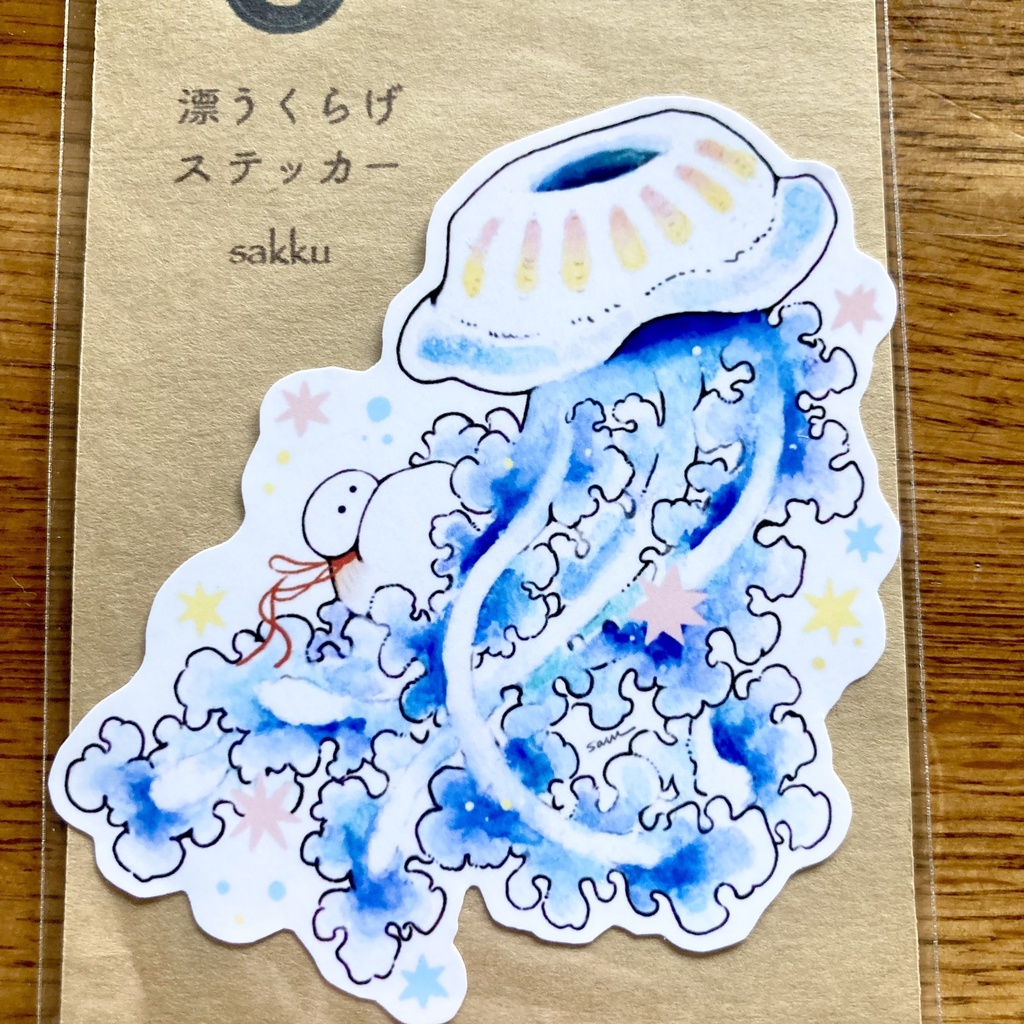 ステッカー全4種
