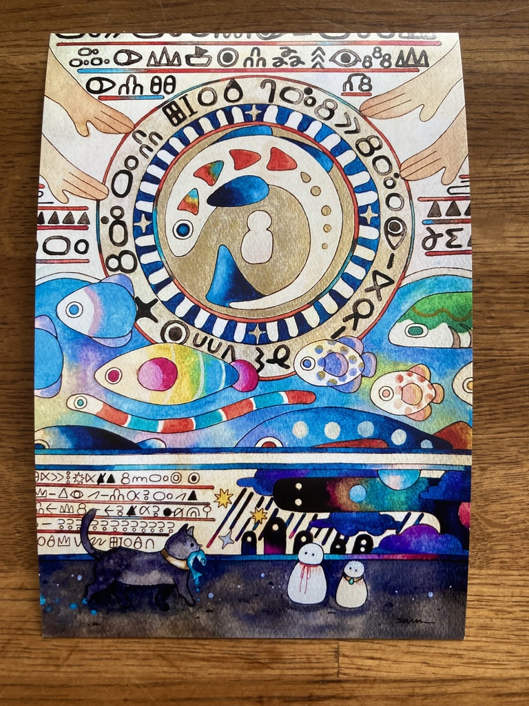 イラストカード全5種類