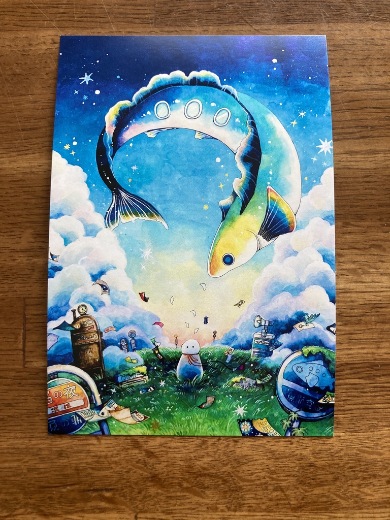 イラストカード全5種類