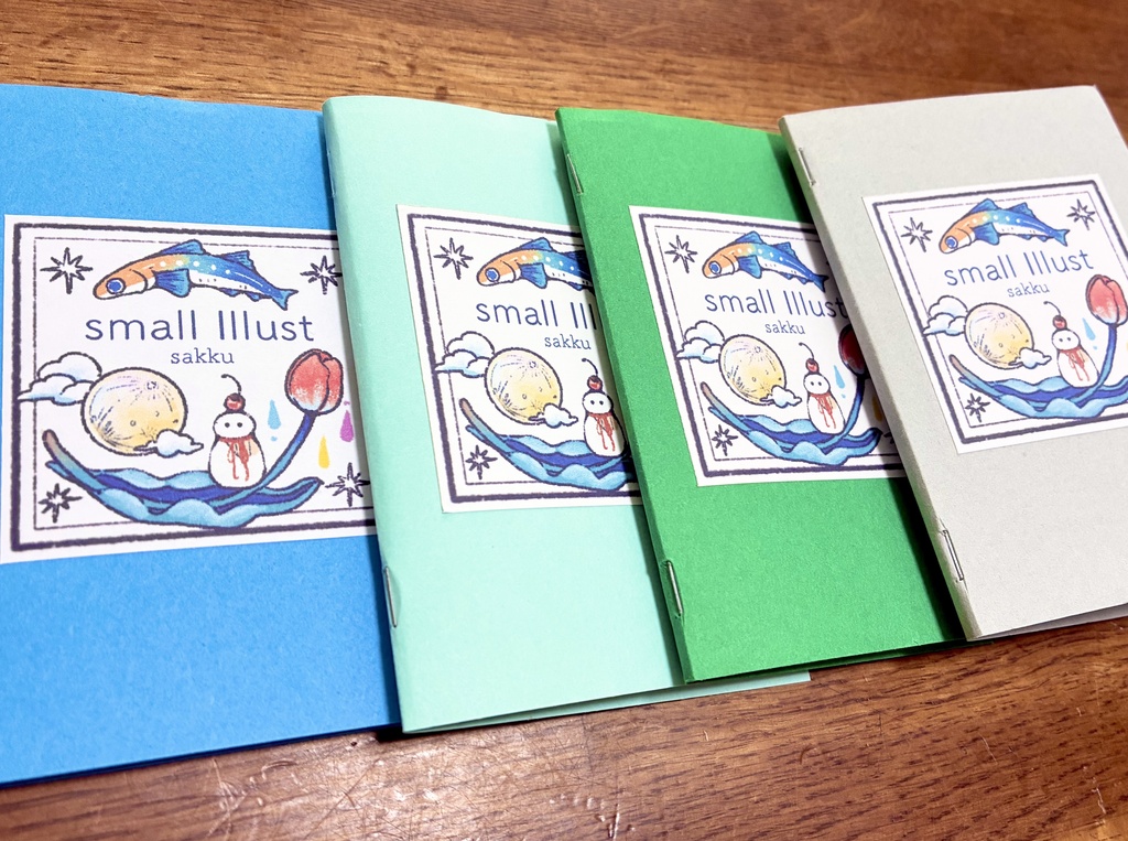 ミニ作品集 「small illust」