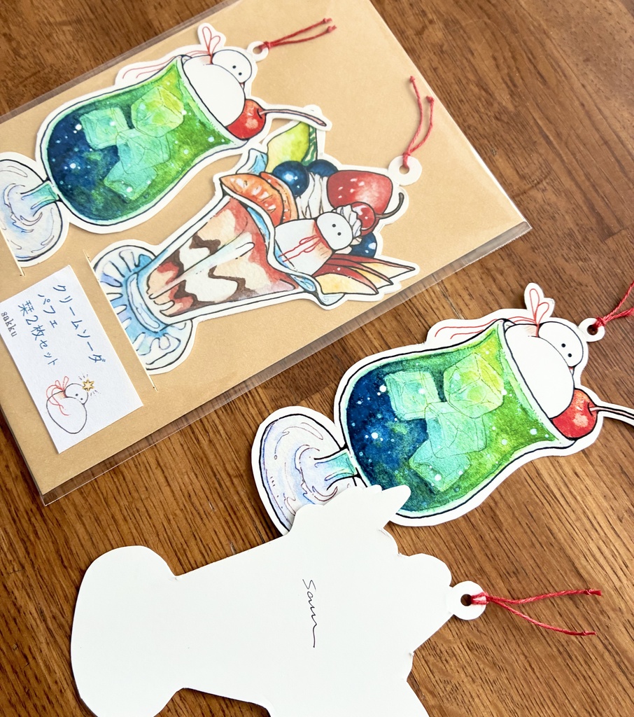 クリームソーダとパフェの2枚セット栞