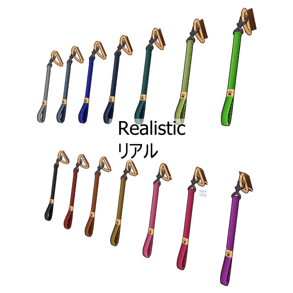 リーシュのテクスチャ パック [まめひなた] - Texture Pack for Leash [mamehinata] - fukustar ...