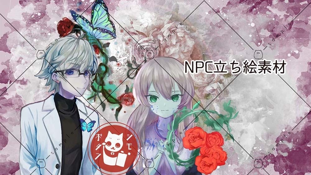 【マギカロギア】Roses are red, Violets are blue, Lilies are white.(略:ロゼヴィオリ)【シナリオ】SPLL:E224075