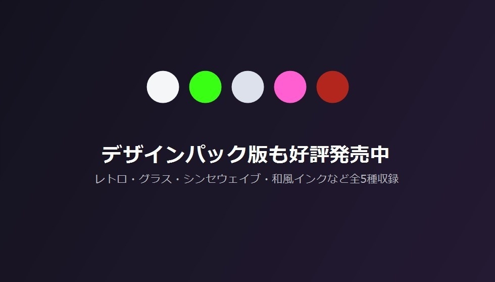 配信者向け 無料チャット参加型ガチャ・おみくじ