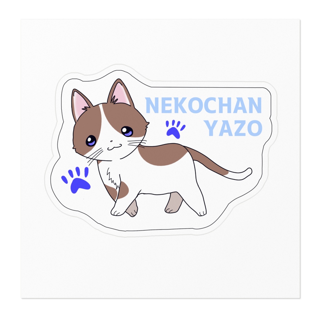 ねこちゃんやぞ