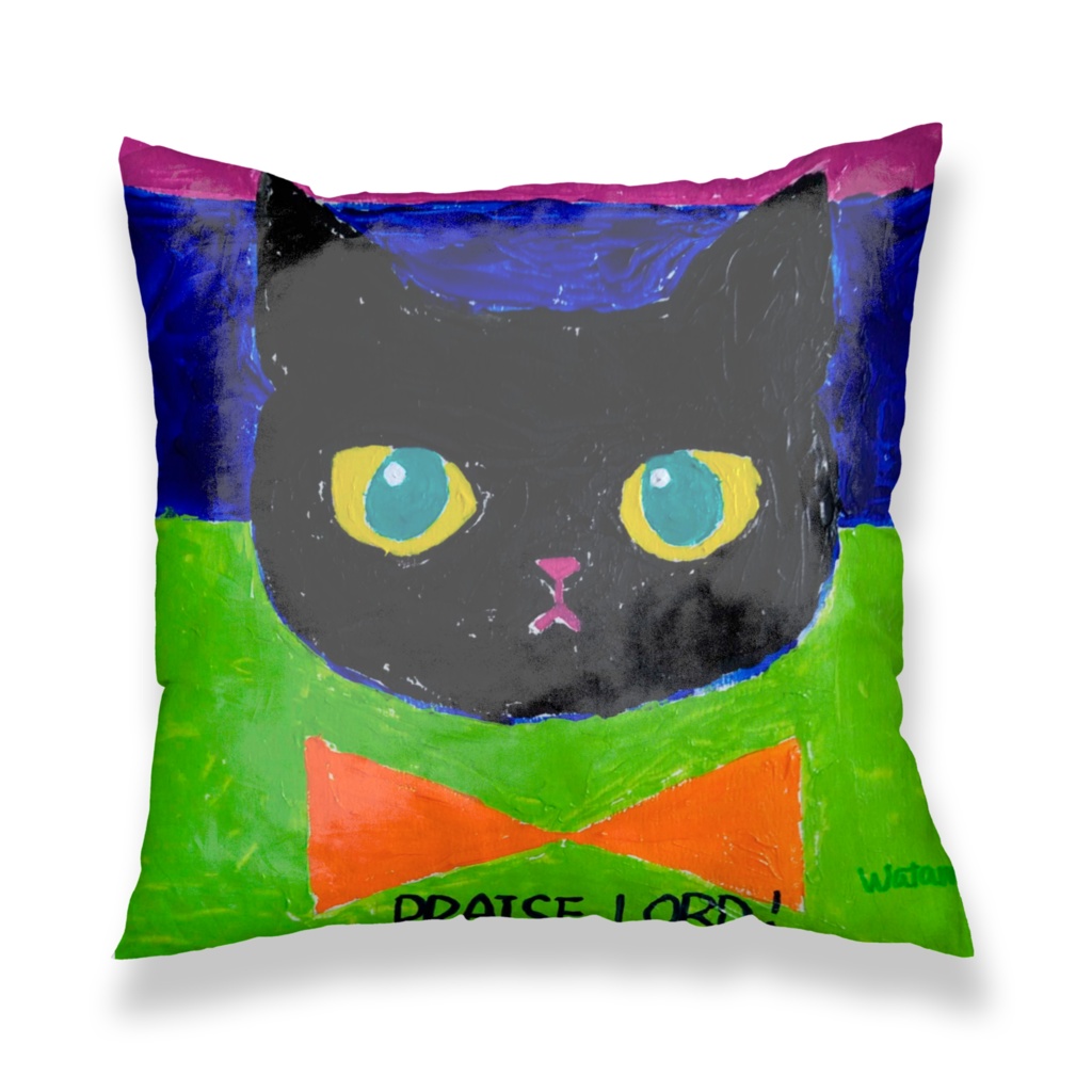 のんびり休日/オレンジのリボン