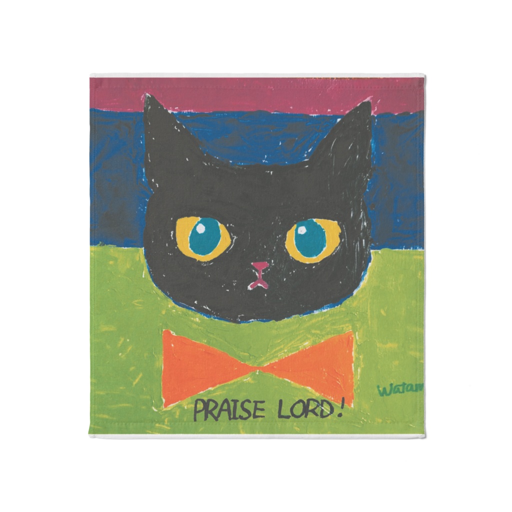 オレンジのリボン