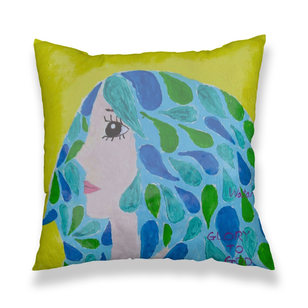 目覚めのとき/新しい朝