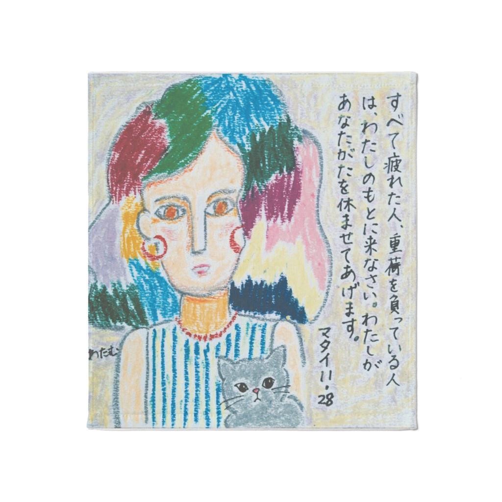 赤いアクセサリーの女性