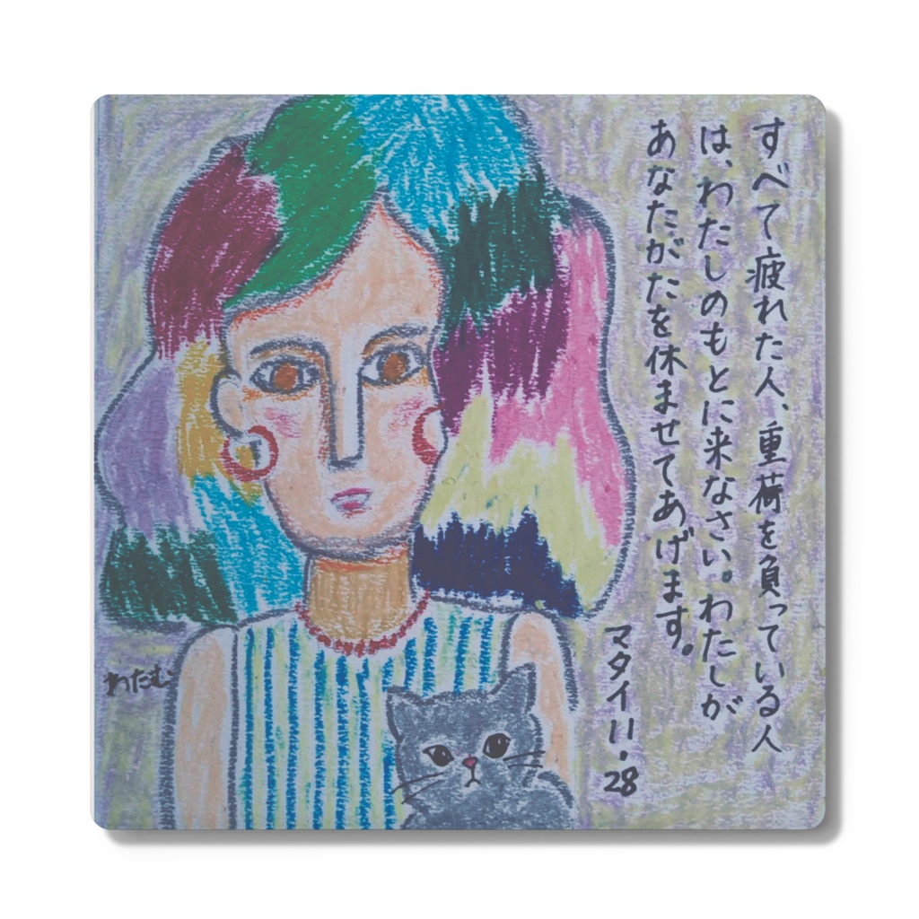 赤いアクセサリーの女性