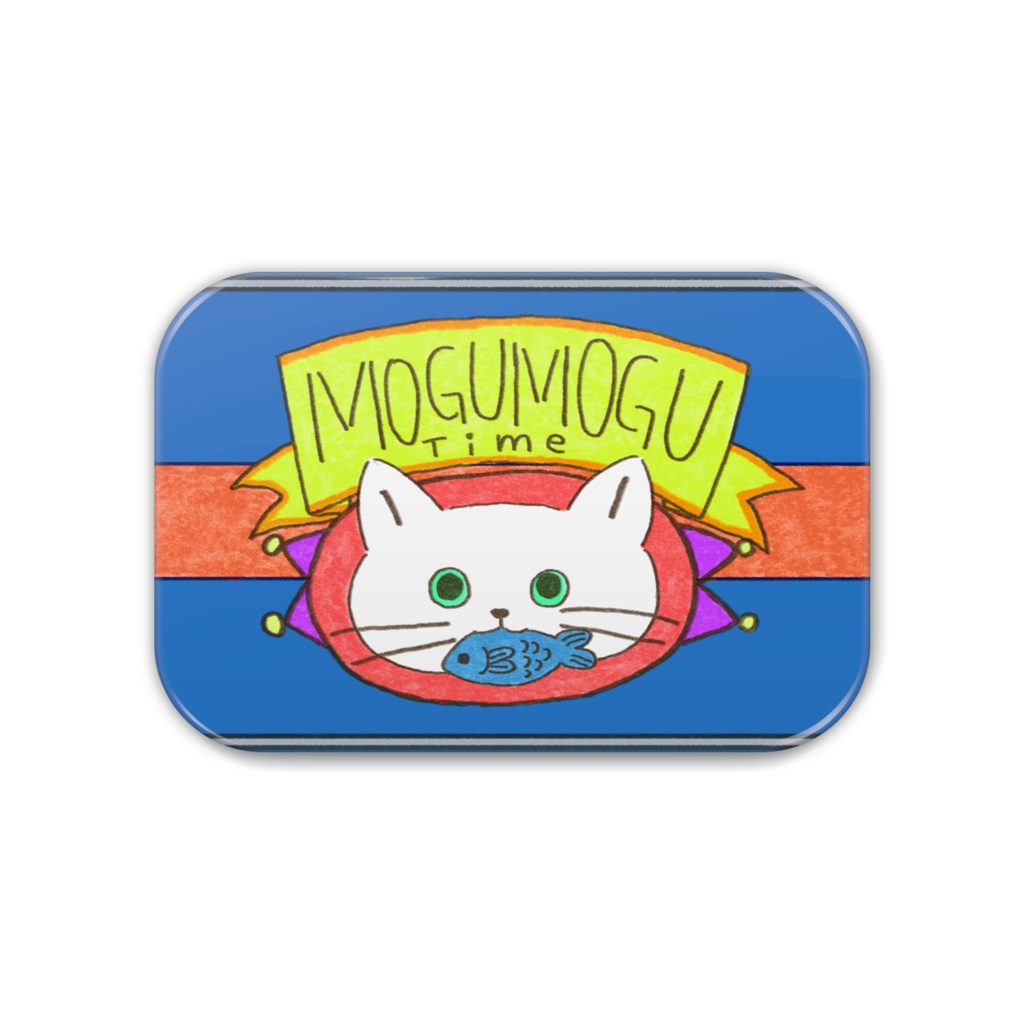 猫缶(青)