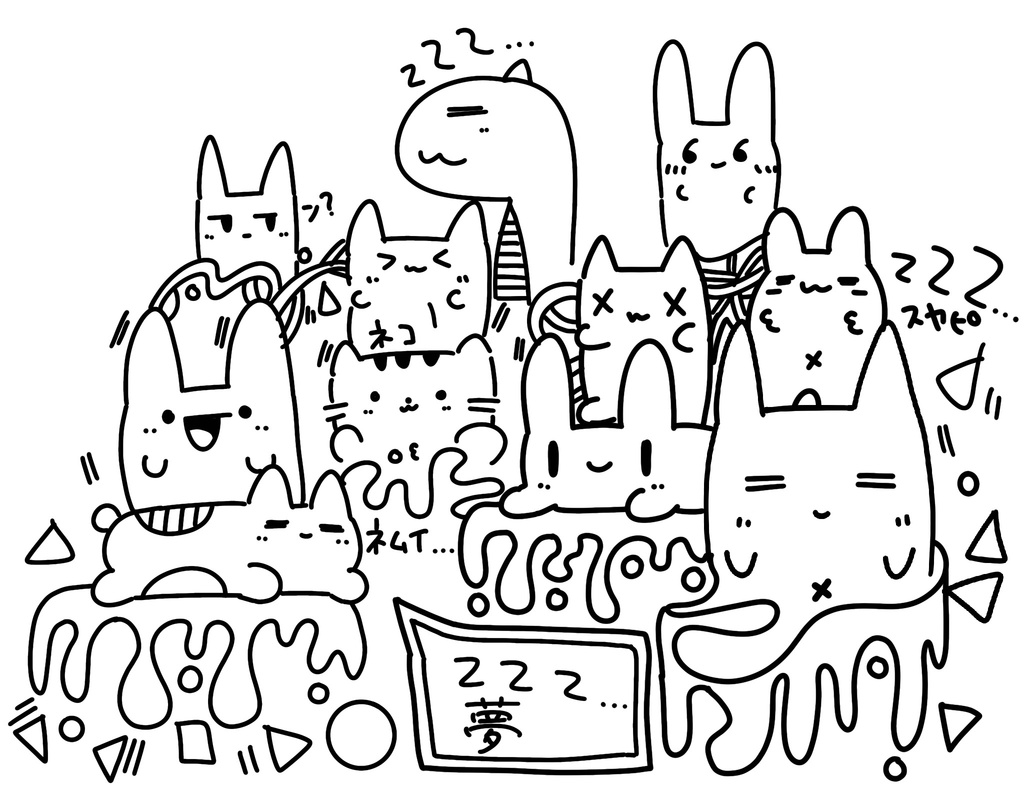 ฅ( ̳• ·̫ • ̳ฅ)ニャン