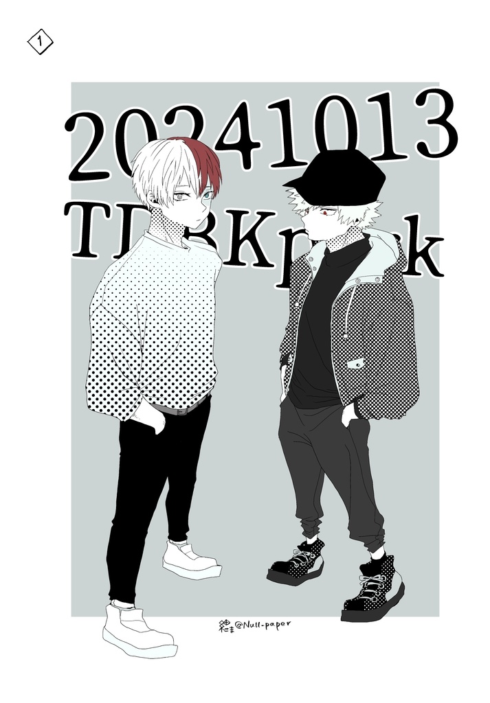 TDBK park 配布ペーパー(¥0)
