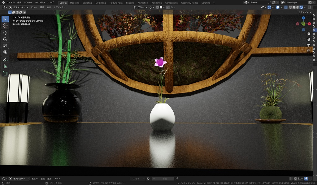 【3Dワールド】和×モダン×近未来の落ち着いた空間