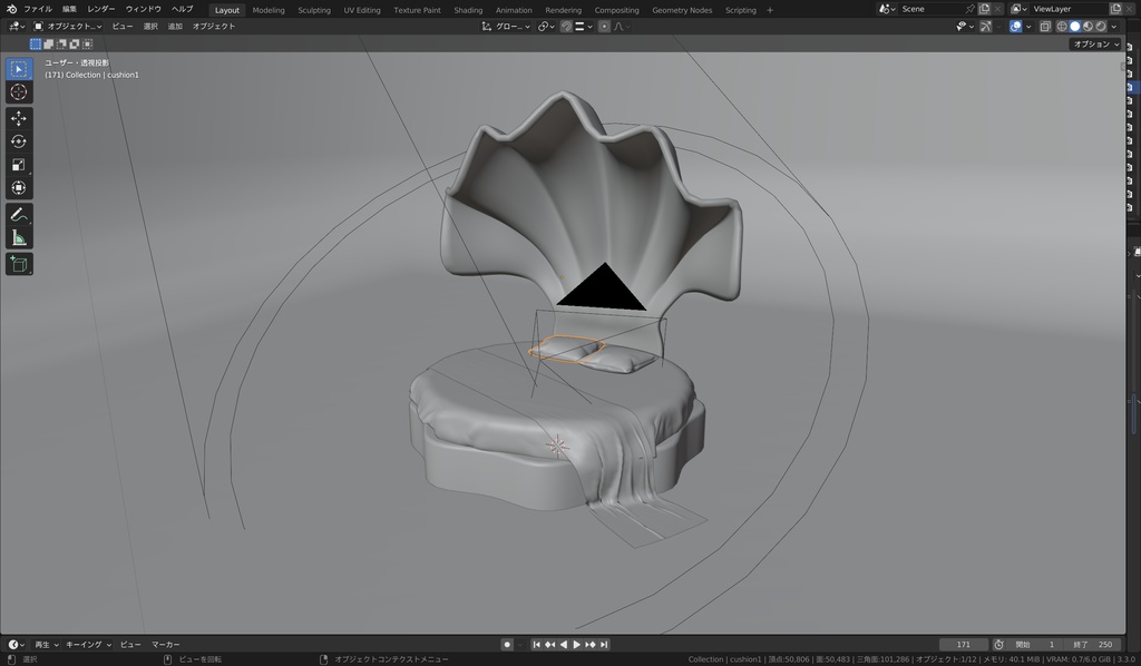 廃ラブホの貝殻べッド -Shell bed in an abandoned love hotel-