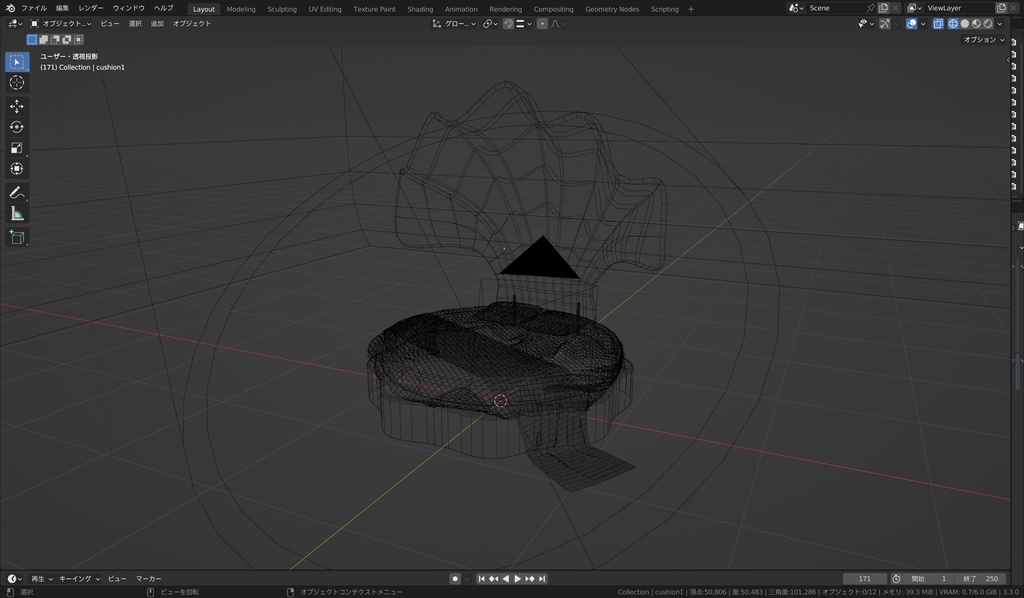 廃ラブホの貝殻べッド -Shell bed in an abandoned love hotel-