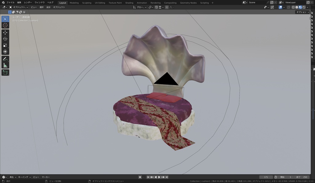 廃ラブホの貝殻べッド -Shell bed in an abandoned love hotel-