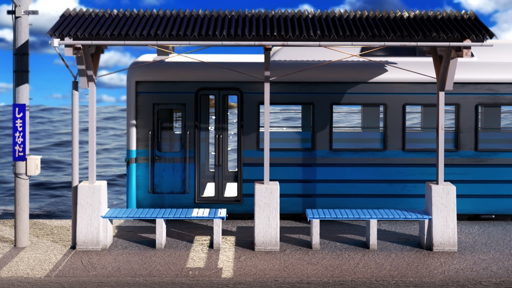 日本の青い電車 -Japanese Blue Train-