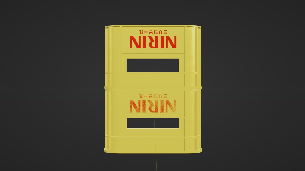 汚れたビール瓶ケース ~Dirty beer bottle case~