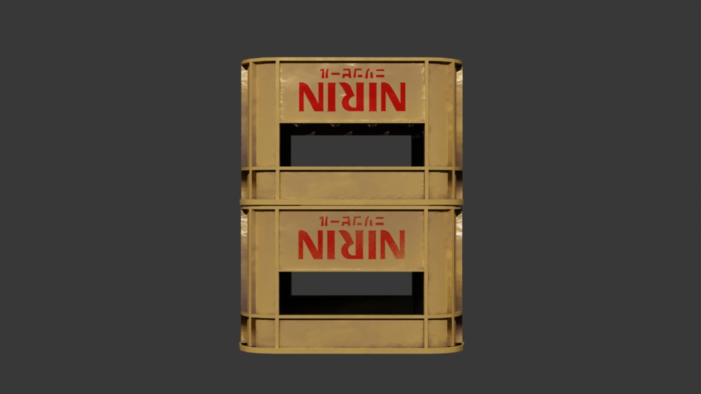 汚れたビール瓶ケース ~Dirty beer bottle case~