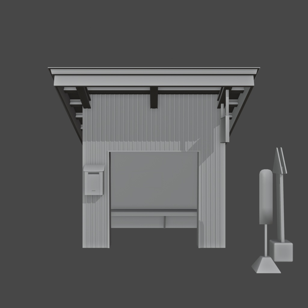 廃線になったバス停 -Discontinued bus stop-