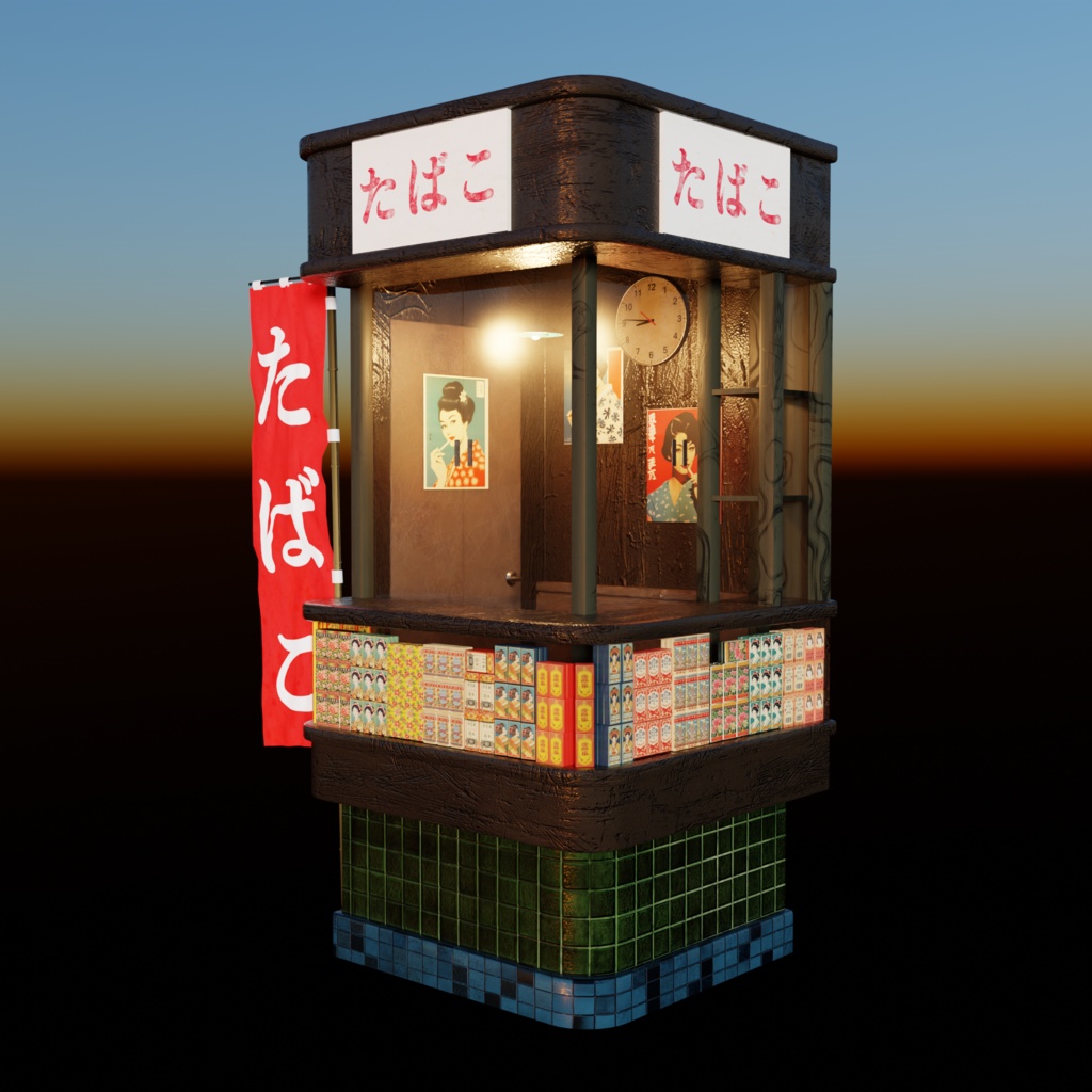 昭和レトロなたばこ屋さん ~Japanese Showa Retro Cigarette Shop~