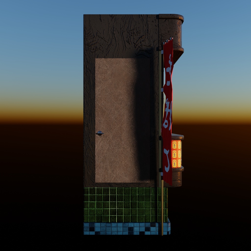 昭和レトロなたばこ屋さん ~Japanese Showa Retro Cigarette Shop~