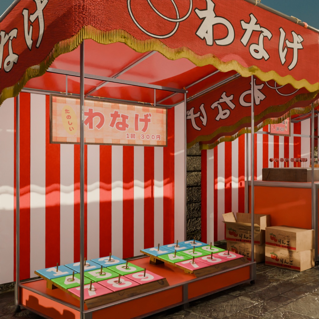 日本のレトロな夏祭りの屋台3点セット(りんご飴、金魚すくい、輪投げ)│Japanese Summer Festival Stall Set