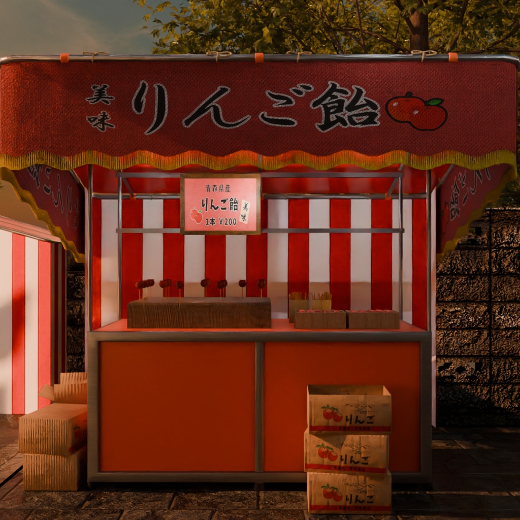 日本のレトロな夏祭りの屋台3点セット(りんご飴、金魚すくい、輪投げ)│Japanese Summer Festival Stall Set