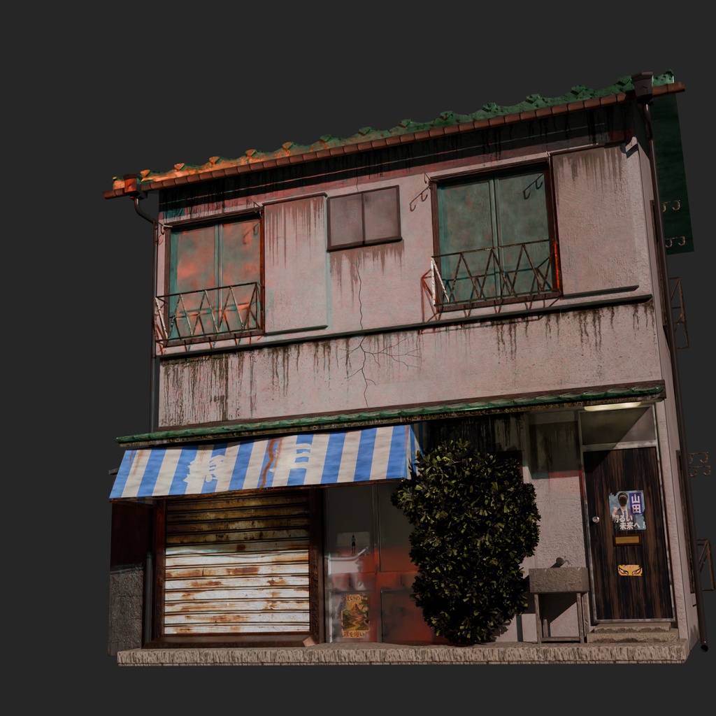 廃屋「魚正」│Abandoned Fish Store "Uomasa"