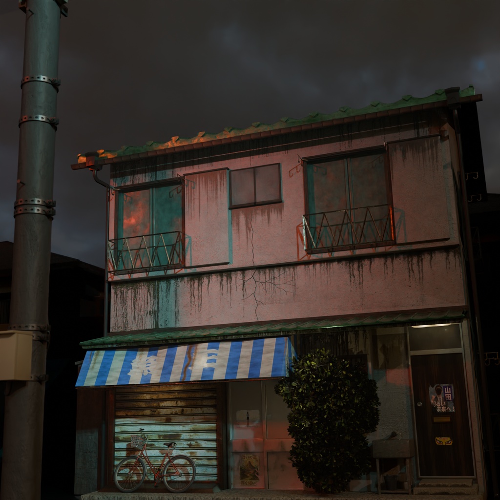廃屋「魚正」│Abandoned Fish Store "Uomasa"