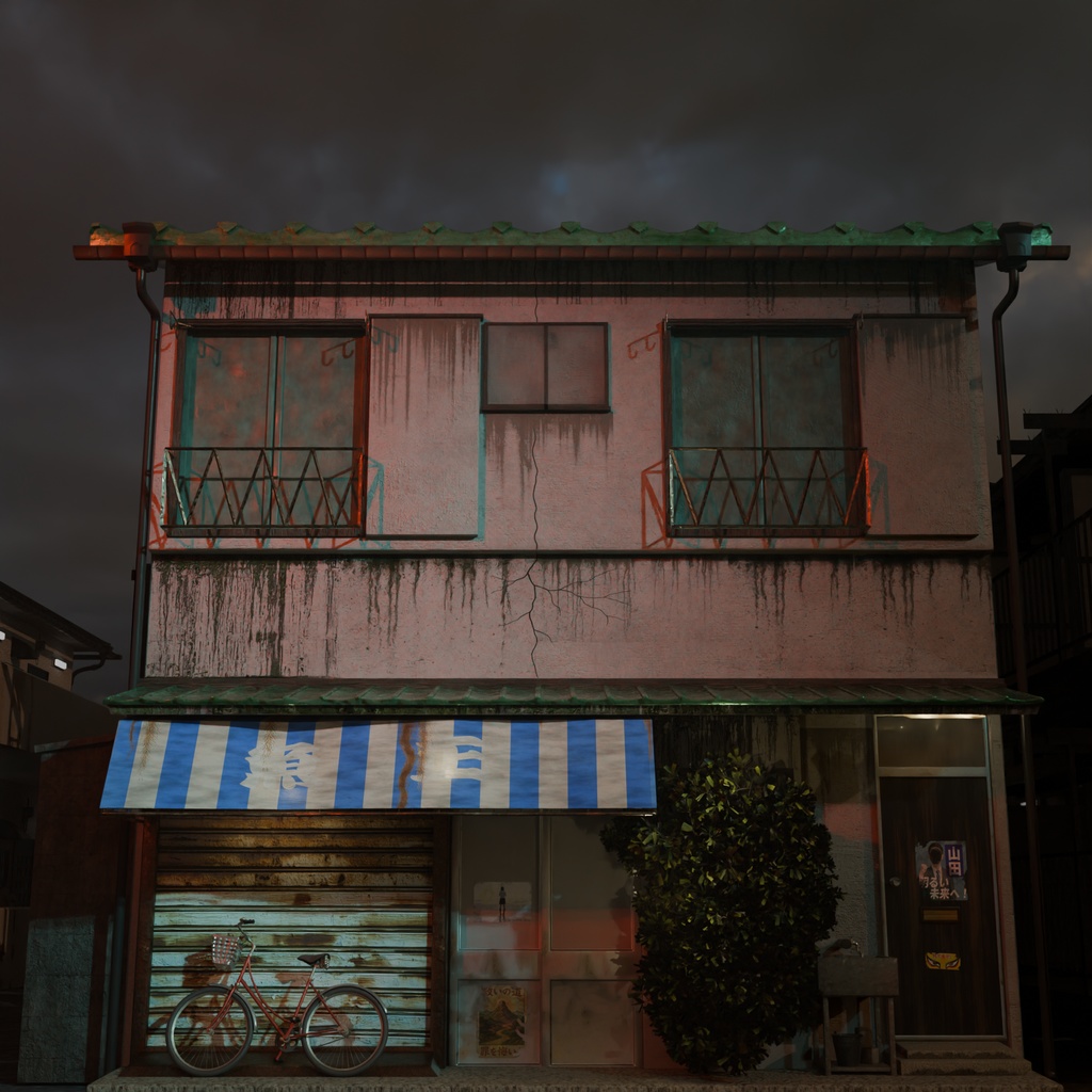 廃屋「魚正」│Abandoned Fish Store "Uomasa"