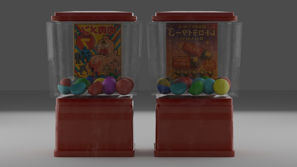【fbxあり】駄菓子屋のレトロなガチャガチャ│Dagashi Shop Gachapon Machine